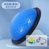 Pelota de Equilibrio Semirredonda para Pies JR Pelota de Velocidad Ondulada Entrenamiento de Pilates Engrosada a Prueba de Explosiones Pelota de Yoga Ejercicio Físico Pérdida de Peso