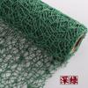 Estilo coreano jacquard rede oca selvagem ganso rede buquê embalagem malha embrulho papel de embrulho flor rosa embrulho material de papel