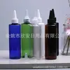 Garrafa de Ombro Plano com Tampa Pontiaguda 200ml, Garrafa de Óleo com Bico Pontiagudo, Frasco com Bico Pontiagudo para Remédios Líquidos, Frasco de Pressão para Óleo Essencial 200ml, Frasco Dispensador para Pasta Colorida