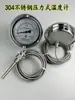 Termómetro de Presión de Acero Inoxidable WTZ/TQ280 Transmisión Remota con Cable Medidor de Temperatura 304 Material Caldera Impresión y Tintura