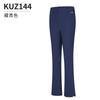 Calça de Golfe Feminina Pgm com Design Levemente Flare, Comprimento Cropped, Modelagem Slim Fit, Versátil para Uso Casual, Venda Direta da Fábrica