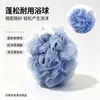 Esponja de Baño Suave Engrosada Flor de Baño Espuma Rica No Fácil de Dispersar Se Puede Colgar Uso en Casa Baño Exfoliante Flor de Baño Multicolor