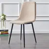 Cadeira de jantar Encosto Casa Luz Luxo Negociação Restaurante Mesa Banquinho Simples Moderno Criativo Metal Cadeira de Couro Nórdico