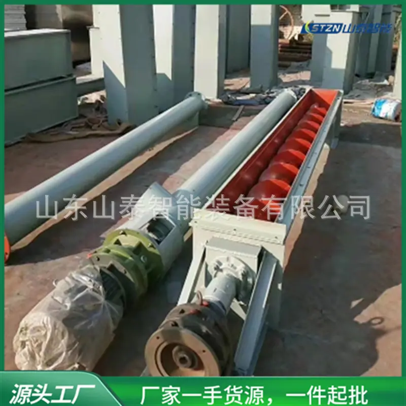 微信图片_20260410093229_80_22