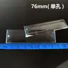 Accesorios para lámparas de cristal iluminación piezas de vidrio varillas de vidrio bolas de cristal colgante colgante de hoja de arce materiales cuadrado completo color té