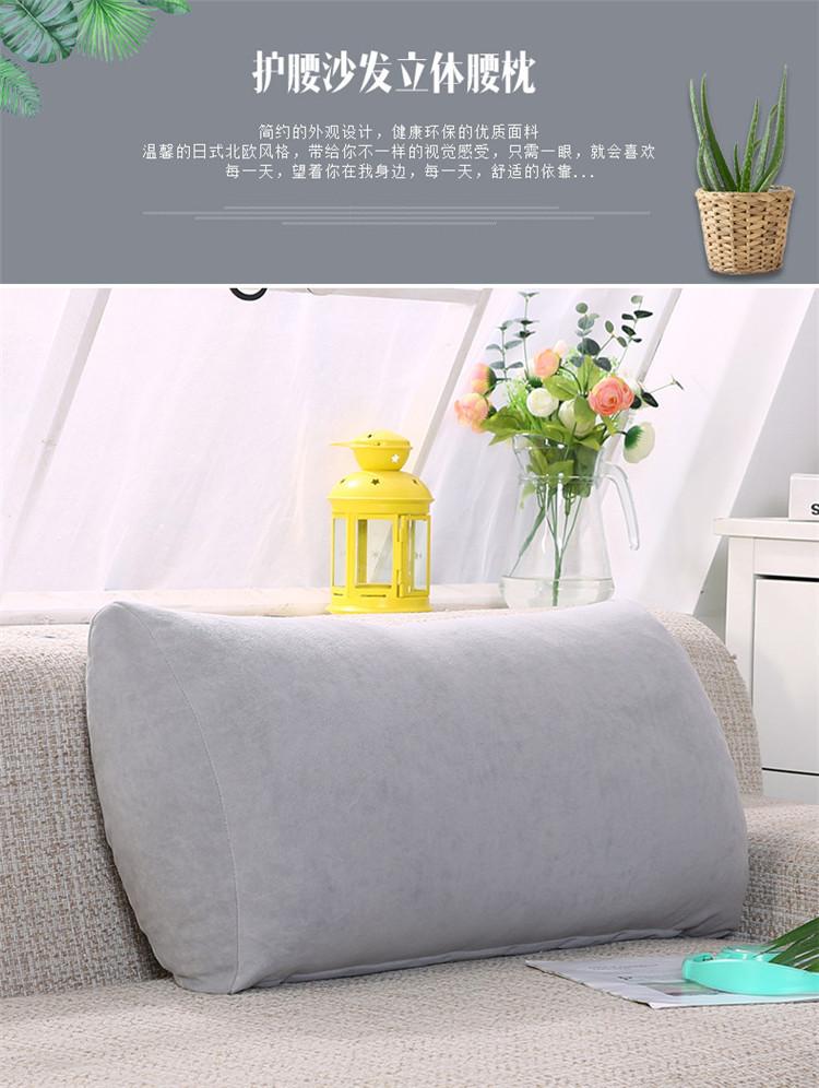 靠垫_副本1.jpg