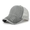 Gorra de Malla de Algodón Puro Lavada con Agujeros de Cinco Piezas Transfronteriza Color Sólido Desgastada Deshilachada Gorra de Béisbol Sombrero de Verano para Mujer con Protección Solar
