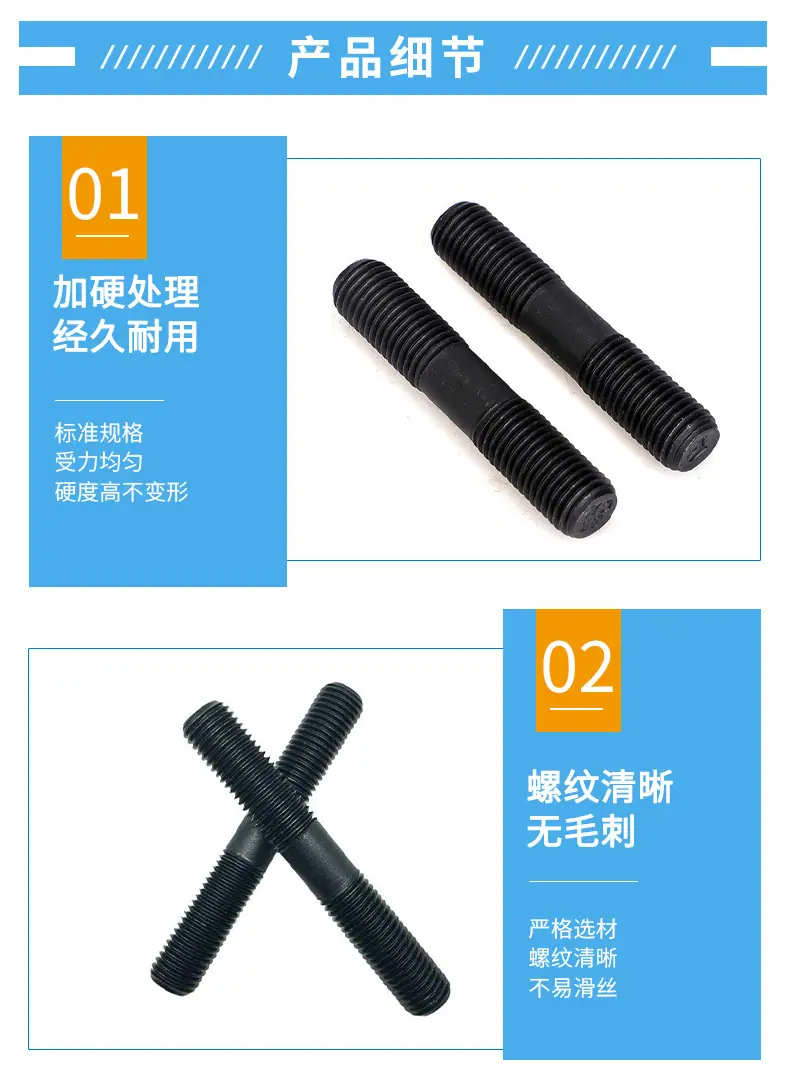 详情页_06.jpg
