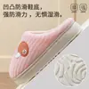 Nuevas Pantuflas de Felpa y Algodón 2026 para Mujer, Zapatos de Casa para Interior de Otoño e Invierno con una Sensación Suave y Acogedora, Zapatos de Algodón Cálidos con Forro de Felpa para Hombre