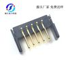 Conector de Bateria A01M-5P-M2-M3-X com Garfo 5P Interface de Drone Fechadura Inteligente de Porta Fonte de Alimentação