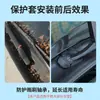 Almohadilla de silicona para orificio de limpiaparabrisas de coche, cubierta protectora para limpiaparabrisas, cubierta antipolvo, limpiaparabrisas protector, personalidad, cubierta antihojas, universal