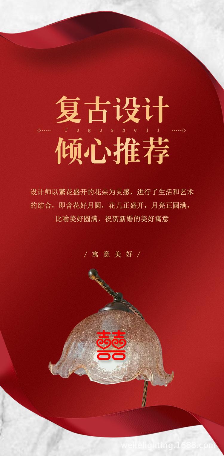 详情-02.jpg