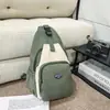 Bolso de Pecho Casual para Viaje, Mochila Simple de Nicho, Nueva Moda Tendencia Primavera 2026, Mochila para la Escuela, Mochila para el Trabajo