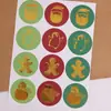 Pegatinas selladoras doradas con temática navideña, pegatinas de recompensa para niños, decoraciones para fiestas de juguetes, pegatinas selladoras de muñeco de nieve navideño