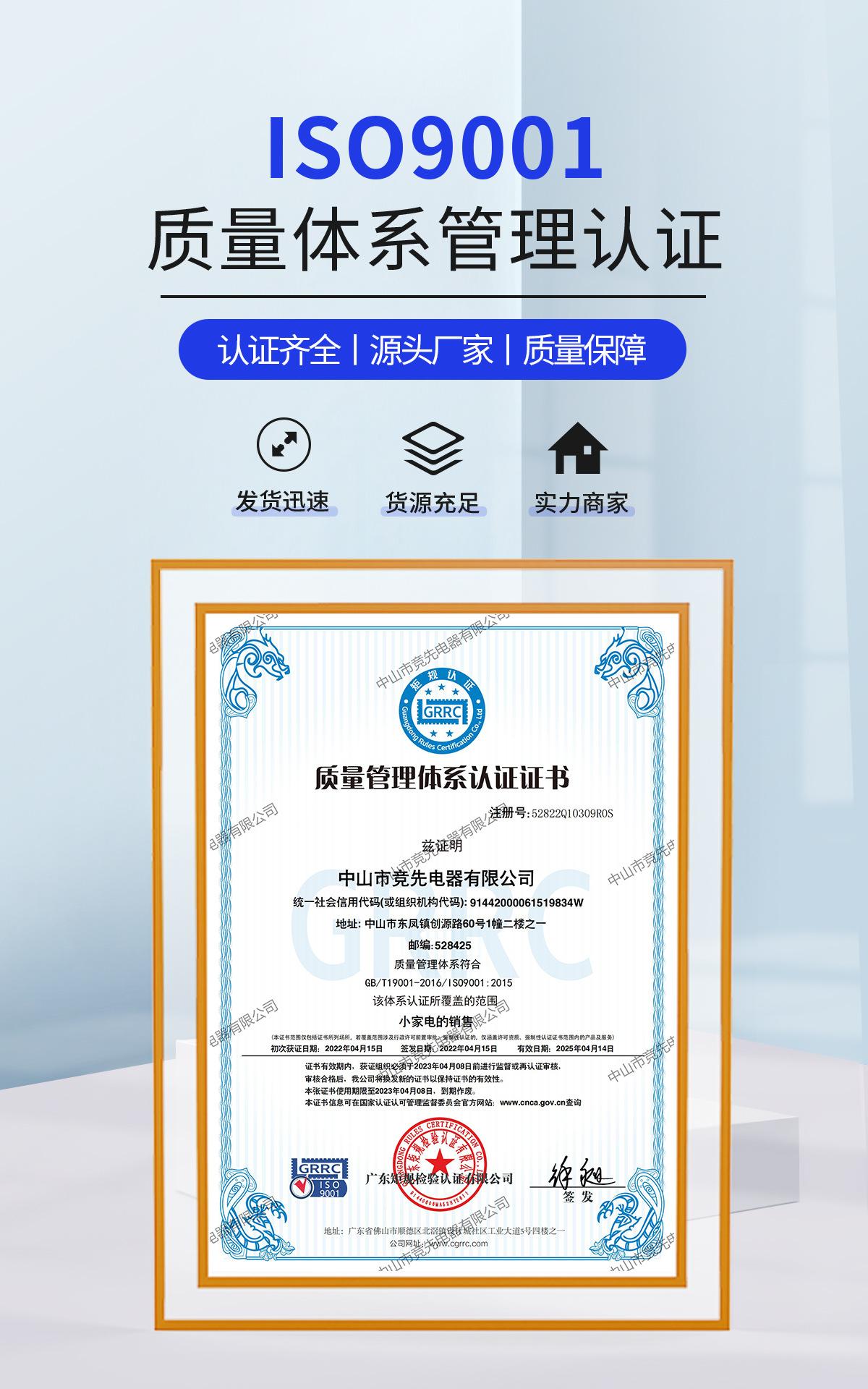 标仔的成果