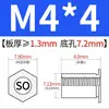 Tornillos Autoperforantes SO-M2M2.5M4M5M6 Estándar Nacional Otros Galvanizados