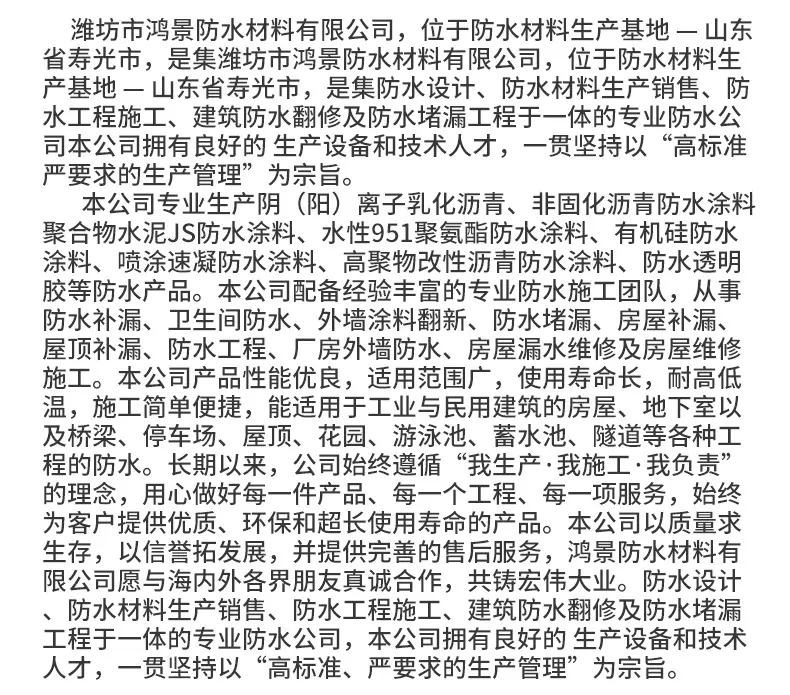 未标题-2_15.jpg