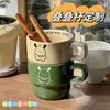 Taza de Cachorro de Dibujos Animados Taza Apilable Tricolor Taza de Agua de Cerámica Simple Taza de Café Estilo ins