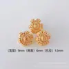 DIY Patrón de Tallado de Bola Hueca de Oro Antiguo Pulsera de Cuentas Accesorios de Cuentas Bola Redonda Cuerda de Bolas Sueltas Accesorios