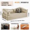 Sofá Cama Plegable de Doble Uso Tela Estilo Mid-Century Sala de Estar Dormitorio Hogar Doble o Triple Persona Sofá Modular