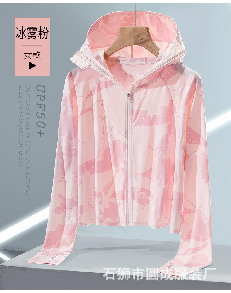 22E58B展示_04.jpg