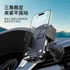 Suporte de Celular para Carro Clip-On Estilo Espelho Ultra Transparente com Operação Silenciosa e Sem Ruído, Adequado para Navegação no Carro