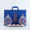 Botella de Vino de Cerámica Jingdezhen 0.5kg Azul y Blanco Patrón de los Ocho Tesoros Botella Luna Colección Sellada Antigua para el Hogar Jarra de Vino Precio Especial