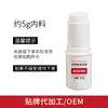 Bálsamo herbal transfronterizo hecho a medida, refrescante y calmante, esencia hidratante e hidratante en barra, servicios de marca privada y OEM