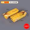 Caja de embalaje para hot dog con palillo bañado en queso, caja para llevar de hot dog, caja rectangular desechable tipo bote, bolsa para huevos, caja de empaque para salchicha