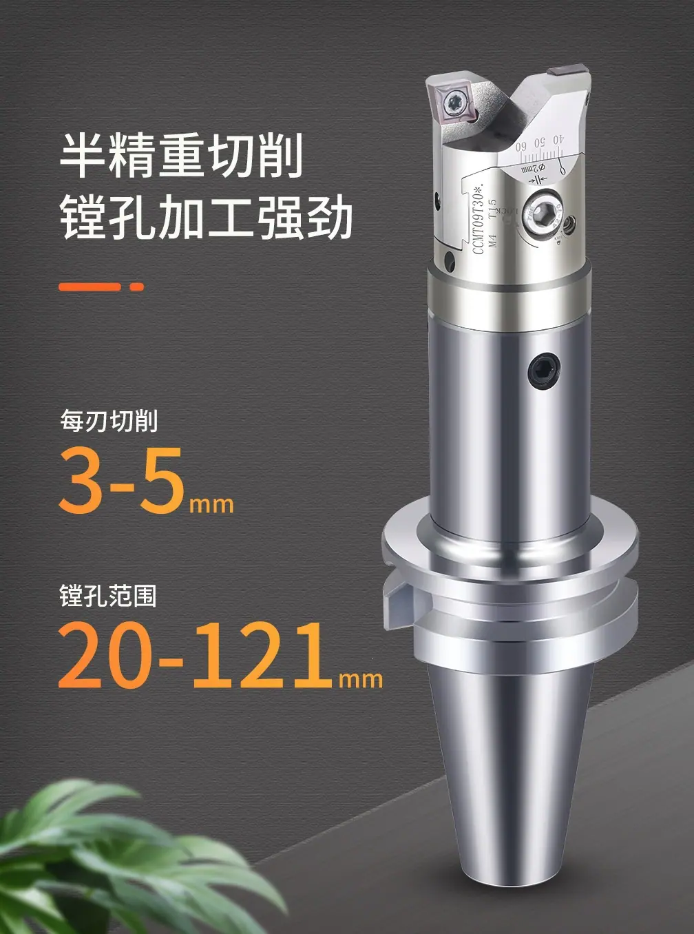 详情1_04.jpg