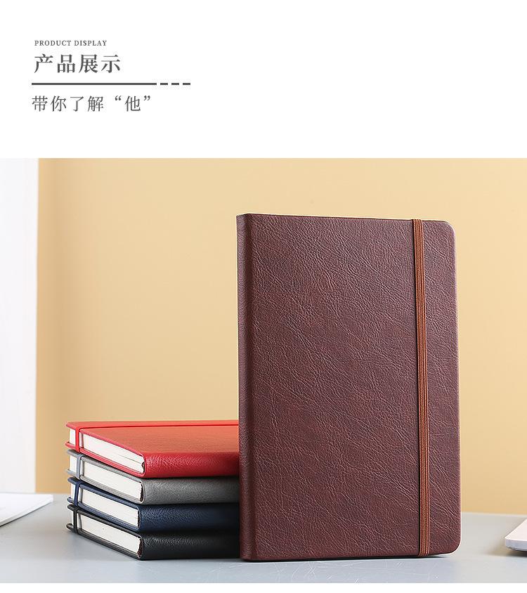 朱呈乾笔记本_11.jpg