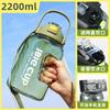 Vaso de agua de gran capacidad Xyt 3000 ml para hombre, portátil para deportes al aire libre, fitness, resistente a altas temperaturas, botella tipo tonel, vaso espacial