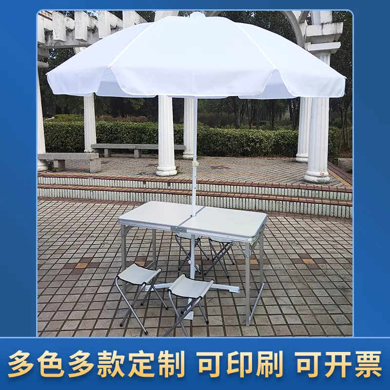 加字