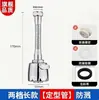 Grifo para lavabo de cocina, extensor universal, caño universal giratorio, artefacto de agua presurizada a prueba de salpicaduras