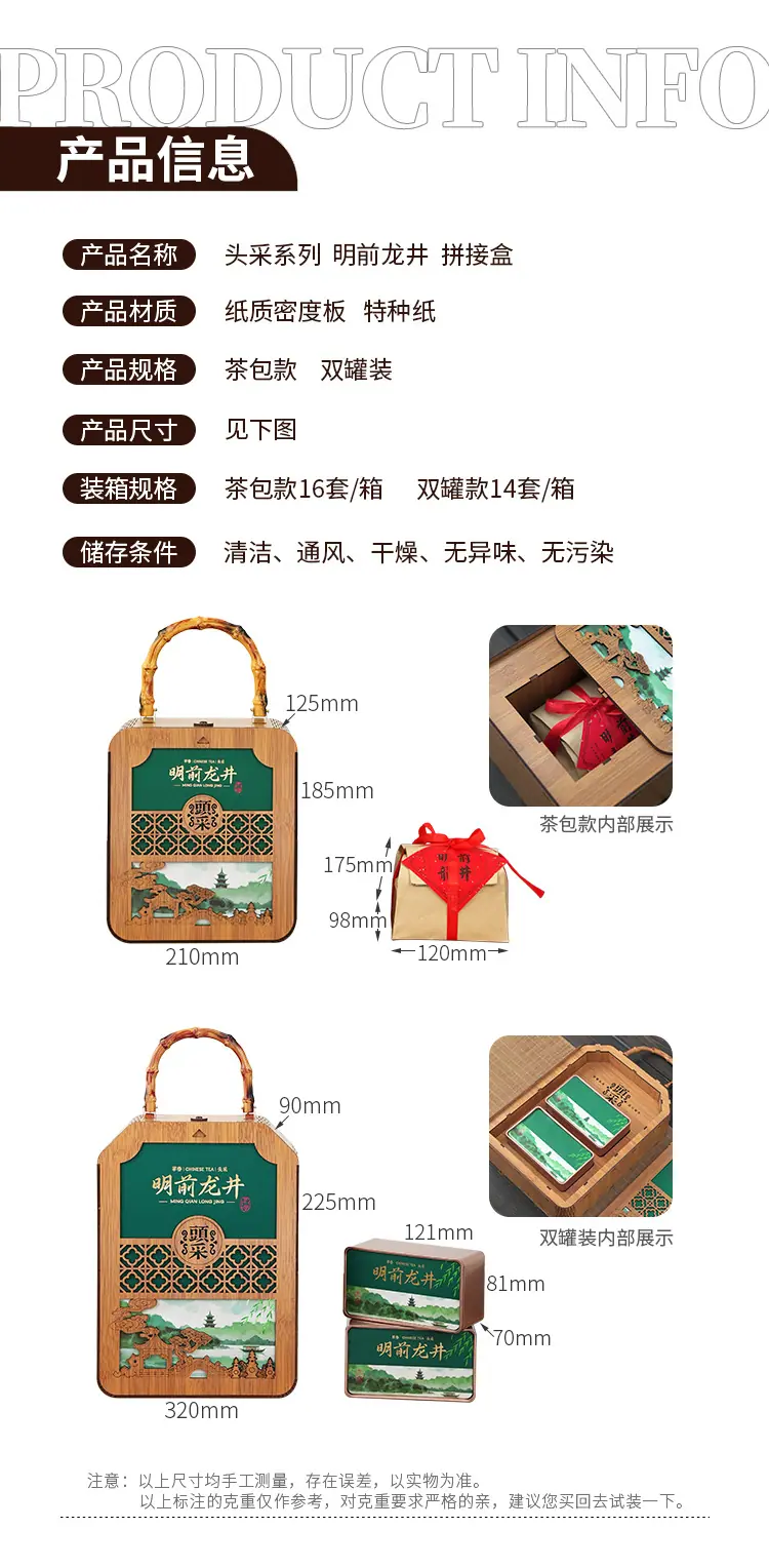 详情_02.jpg