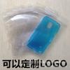 Saco de Embalagem para Capa de Celular/12cm*21.5cm Espesso Dupla Face 20C16C/Saco Transparente Yin Yang Osso/Saco com Fecho Zíper para Capa