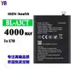 Adequado para Bateria de Celular Koobee K700 Bateria de Longa Duração Grande Capacidade Bl-A3Ct Venda por Atacado de Fábrica Comércio Exterior