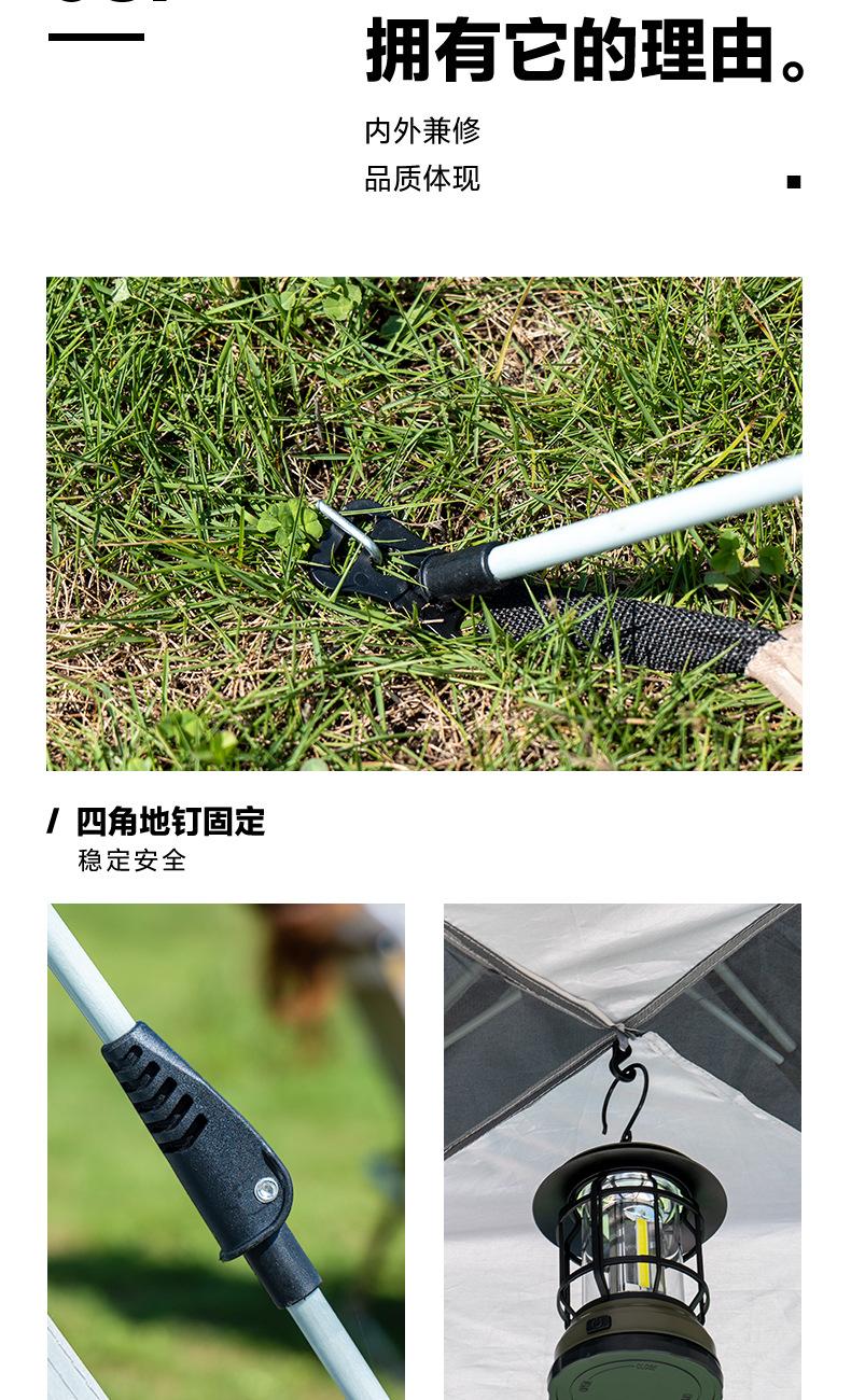 白色详情切片_13.jpg