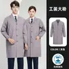 Bata de alta calidad ropa de trabajo resistente al desgaste manejo ropa de protección laboral resistente a las manchas overoles ropa de taller fábrica impresión personalizada logo
