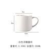 Taza de Cerámica Grabada Taza Apilable Juego de Tazas Creativas con Marco de Hierro Transfronterizo Amazon Taza de Agua Apilable Regalo