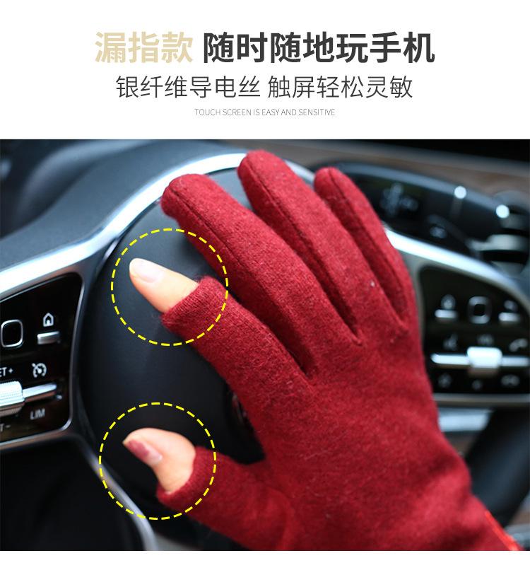 漏指手套_04.jpg