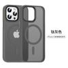 Funda para iPhone 15 Pro, Aplicación Magnética Magsafe Apple 12 Transparente Mate para iPhone 14, Funda con Sensación de Piel Anticaídas 13
