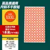 Etiquetas de Talla Adhesivas para Ropa Etiquetas Adhesivas para Ropa Etiquetas de Talla en Letra Etiquetas de Código de Talla Pegatinas Redondas