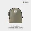 Bolsa de Armazenamento para Viagem Saco com Cordão Organizador de Roupa Íntima de Mala Grande Capacidade Organizador de Roupas Saco à Prova de Poeira