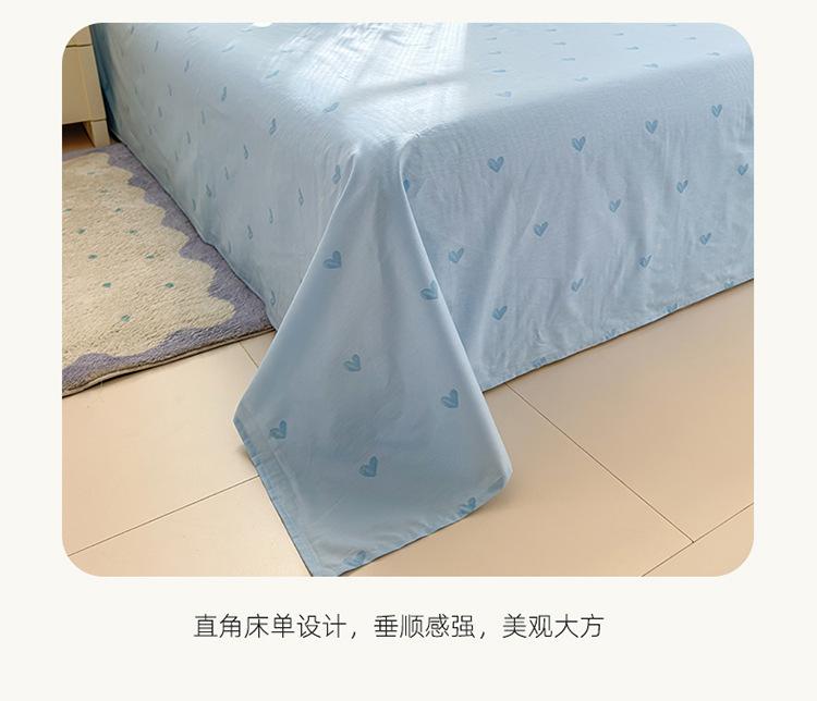 甜蜜萌宠750_16.jpg