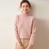 Elegante y con gracia~ Suéter de punto de cachemir liso de cuello alto para mujer, elegante y agradable para la piel, adecuado para ir al trabajo y para usar en capas.