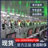 Máquina de Soldagem por Fio Totalmente Automática Usada, Equipamento de Máquina de Dispensação Totalmente Automática Usado, Máquina de Colagem de Chips Totalmente Automática, Garantia de Qualidade
