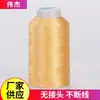 Cuerda de cera hilo de cera hilo de poliéster para coser artículos de cuero hechos a mano hilo de alta resistencia calcetines de poliéster puro cosidos a mano hilo para guantes cosido a mano color dorado