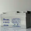Bateria Sail 12V65AH Tela DC UPS/EPS Bateria livre de manutenção Bateria de armazenamento de energia de emergência