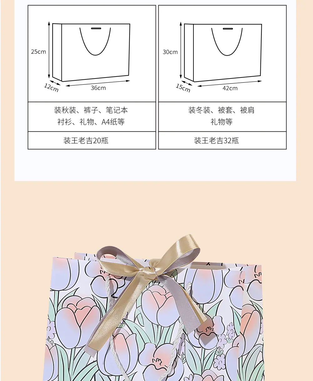 包装袋_04.jpg